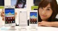 Samsung Umumkan Galaxy M Style
