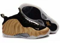 cheap nike foamposites for sale http://cheapairfoamposite.webs.com