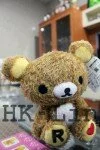 Boneka Rilakkuma