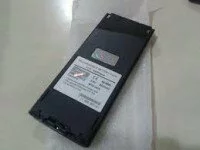 JUAL BATTERY TELEPON SATELIT BYRU ERICSSON R190