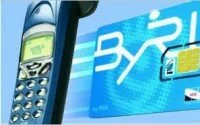 AURELINDO JUAL TELEPON SATELIT JUGA KARTU PERDANA BYRU NO CHANTIK