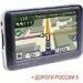 JUAL GPS NAVIGASI GPS NUVI LM FREE SUCTION CUP