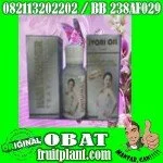 PERONTOK BULU IVONI OIL [082113202202/BB 238AF029] HeRBAL ALAMI TNP IRITaSI