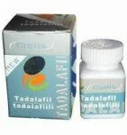 CIALIS 50 MG OBAT KUAT SEX & LIAR DIRANJANG BIKIN PEREMPUAN MAU LAGI