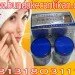 CREAM JERAWAT, MENGHILANGKAN JERAWAT DAN FLEK HITAM/BOPENG [081318031115]