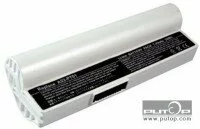 Asus A42-G74 Laptop Battery