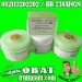 CREAM WALET ALOEVERA [082113202202] Pemutih Wajah Non Mercuri