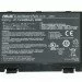 Replacement Asus L0690L6 Battery Use Manual